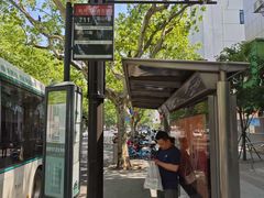 -上海市宝山区少年宫