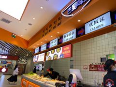 -天府国麻辣香锅(黄岛永旺店)