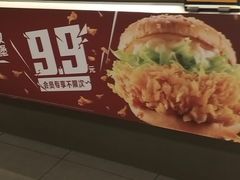 -麦当劳(酒仙桥路店)