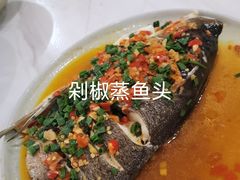 -旭璟酒家·传统粤菜·湘菜(逸景路店)