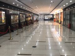 -北京工艺美术博物馆