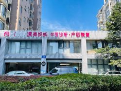 -漂亮妈妈通乳·塑形·产后恢复(奥体店)