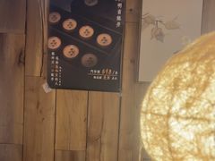 -邈墨茶馆(凤起路店)