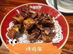 -今邕烧烤(西大店)