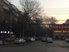 -王虎子大饼(甸柳新村五区店)
