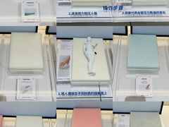 -家饰佳(宜山路店)