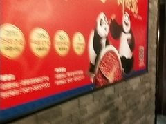 -大龙燚火锅