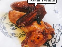 -渔记茶餐厅(渔村店)