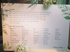 菜单-唐廊烤鸭店(工体店)