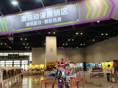 -南宁国际会展中心
