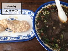 马打滚-马打滚