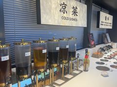 -魁牛·潮汕牛肉自助火锅(沈辽路万达店)