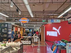 -法雅体育工厂店(皂君庙路店)