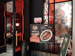 -新白鹿餐厅(湖滨银泰IN77C区店)