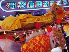 -哥老官重庆美蛙鱼头(日月光店)