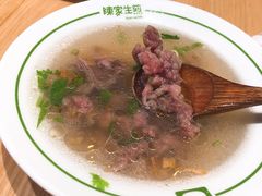 -陈家生煎(世茂双子塔店)