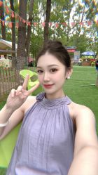 -上海伊莱美医疗美容医院