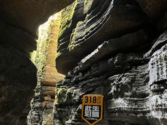 -梭布垭石林景区