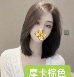 -匠心荟MG染烫店