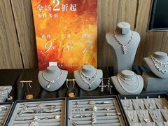 -广州周大福金融中心