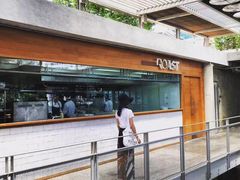 -ROAST coffee & eatery