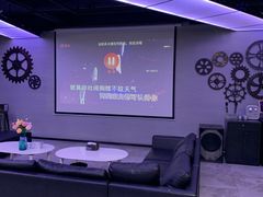 -CIAO·团建聚餐·生日派对轰趴馆(福田店)