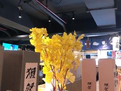 -小禅料理