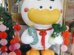 -全聚德(蓝山店)