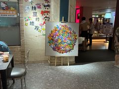 -九号温泉生活馆