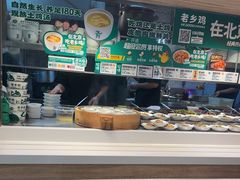 -老乡鸡(融科天地店)
