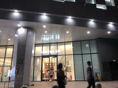 门面-喜茶(永旺梦乐城店)