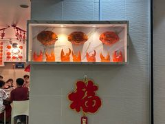 -龙海鲜螃蟹王(宏茂桥店)