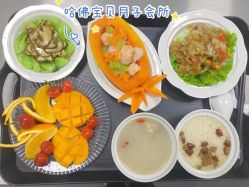 -哈佛宝贝月子会所(登封店)