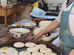 -老贾火勺
