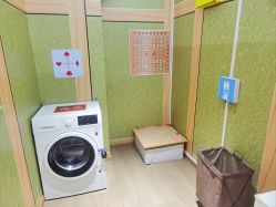 -斯坦熊亲子密室(富力广场店)