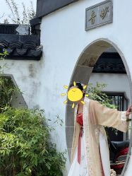 -一揽芳华汉服旗袍体验馆(拙政园店)