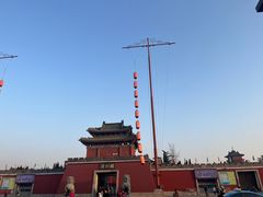 -开封府
