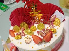 -勒甜LO CHO·定制低糖代糖纯动物奶油生日蛋糕(新开路店)