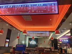 -八合里潮汕鲜牛肉火锅(福州万象城店)