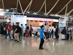 -上海浦东国际机场-T2航站楼