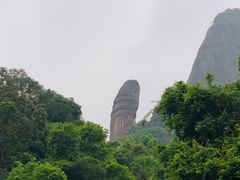 -丹霞山风景名胜区