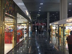 -中免(澳门机场免税店)