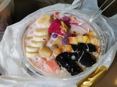 -串妹花式冰粉(乐山总店)