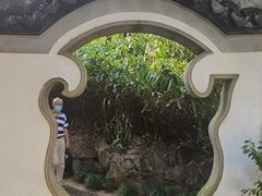 -秋霞圃