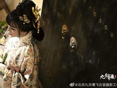 -九月鹰飞汉服摄影工作室