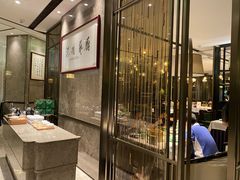-江南厨子·品苏杭(华润万象店)