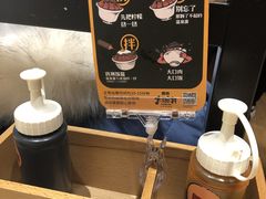 -熊吞·大碗丼烧肉饭(西市场嘉华店)