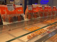 -東更道点心行(崂山丽达店)