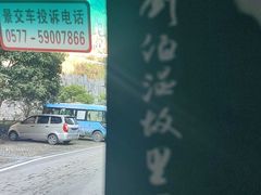 -刘伯温故里景区百丈漈