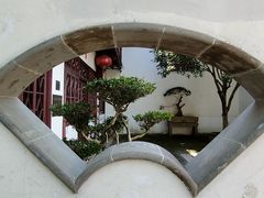 -檀园